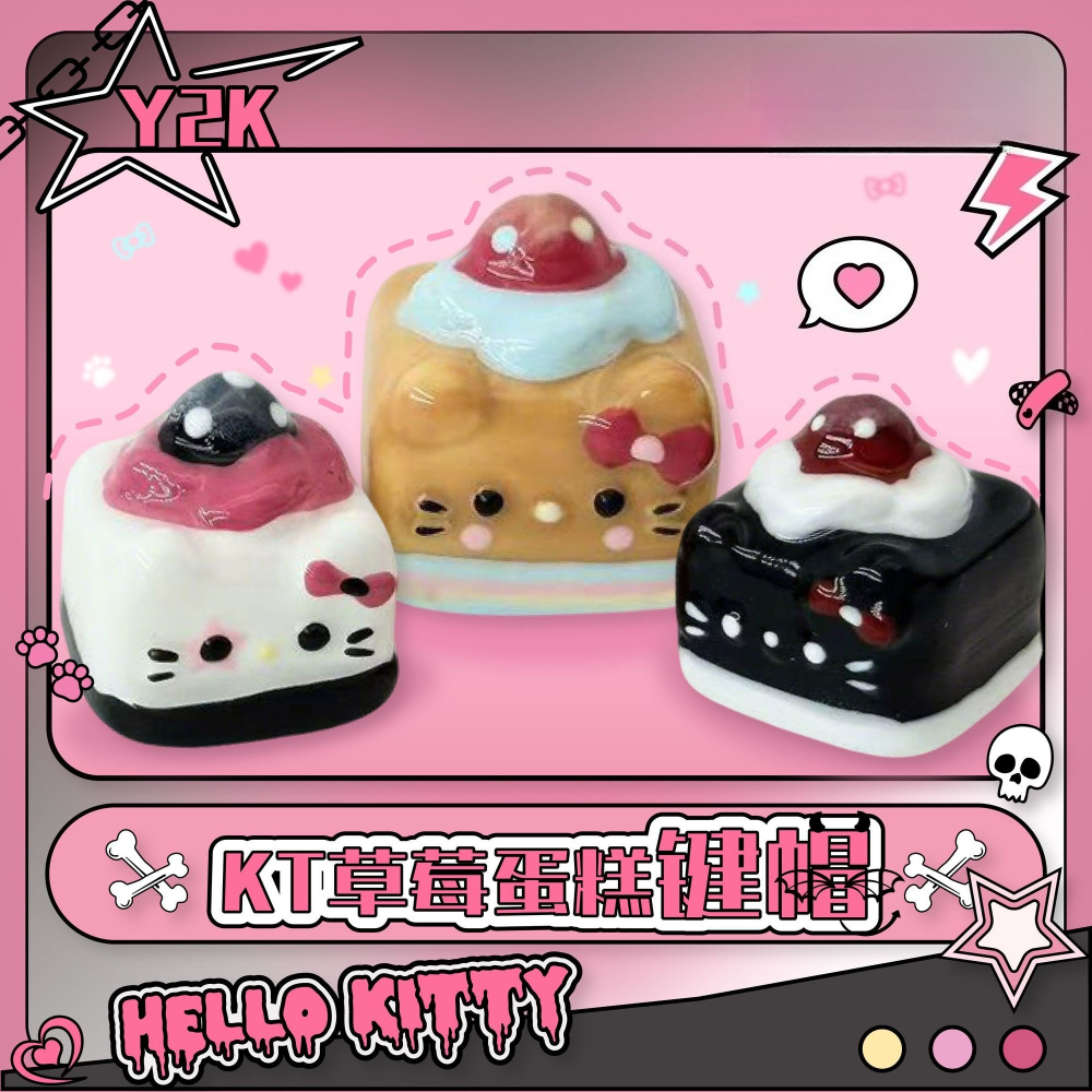 Y2K Desk Setup - Y2K Kawaii Keycaps Hello Kitty Keycaps