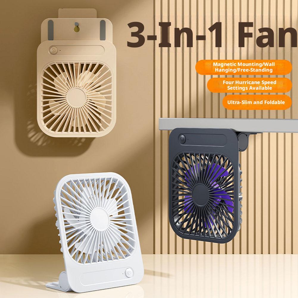 Ultra-thin Magnetic Cooling Fa - مراجعة Desk Setup At Home وسعره