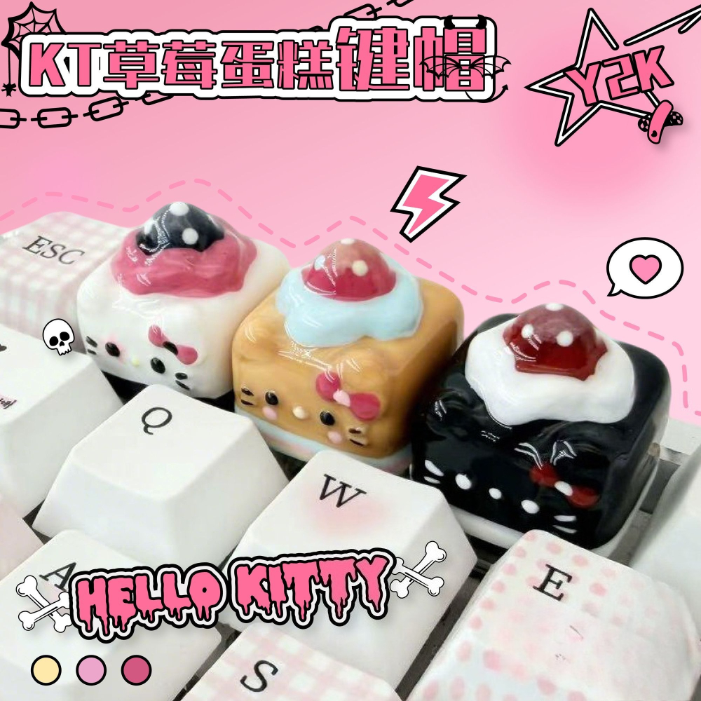 Y2K Kawaii Keycaps Hello Kitty - مراجعة Y2K Desk Setup وسعره