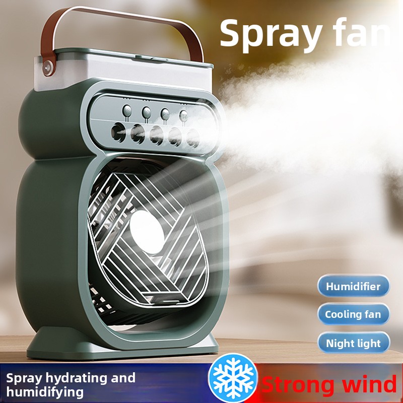 USB Mist Spray Fan Desktop Nig - مراجعة Desk Setup Design وسعره